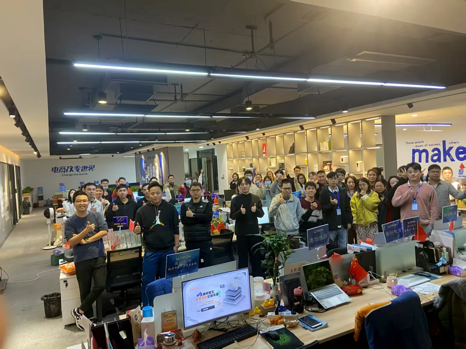 James 与跨境团队